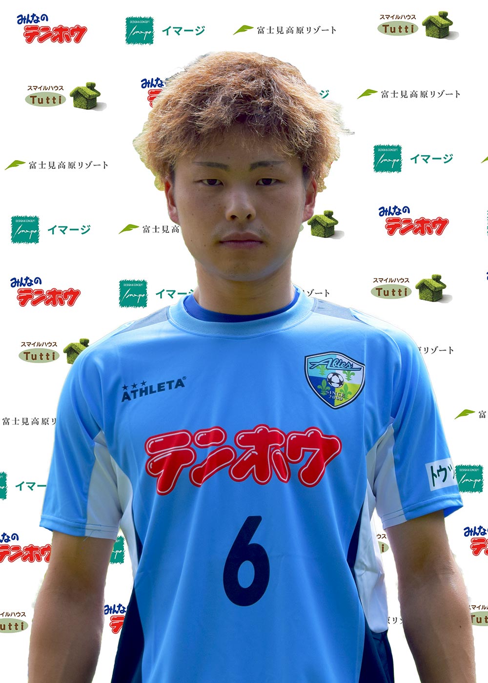 小林 京太郎