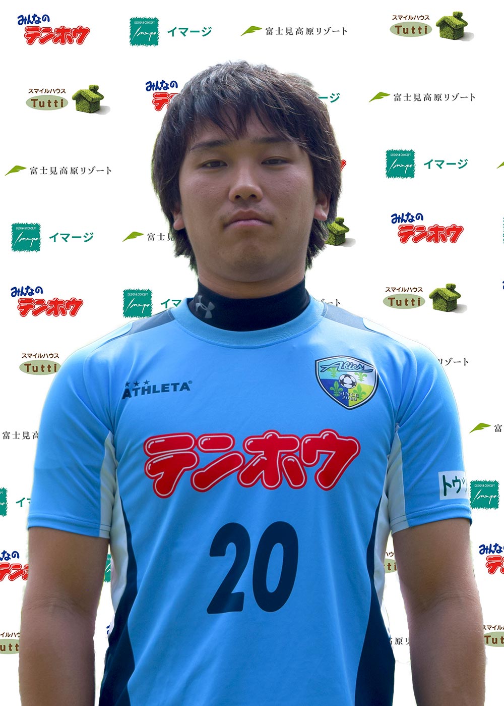 細川 暸太