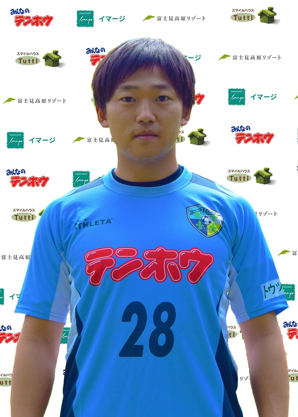 宮坂 智彦