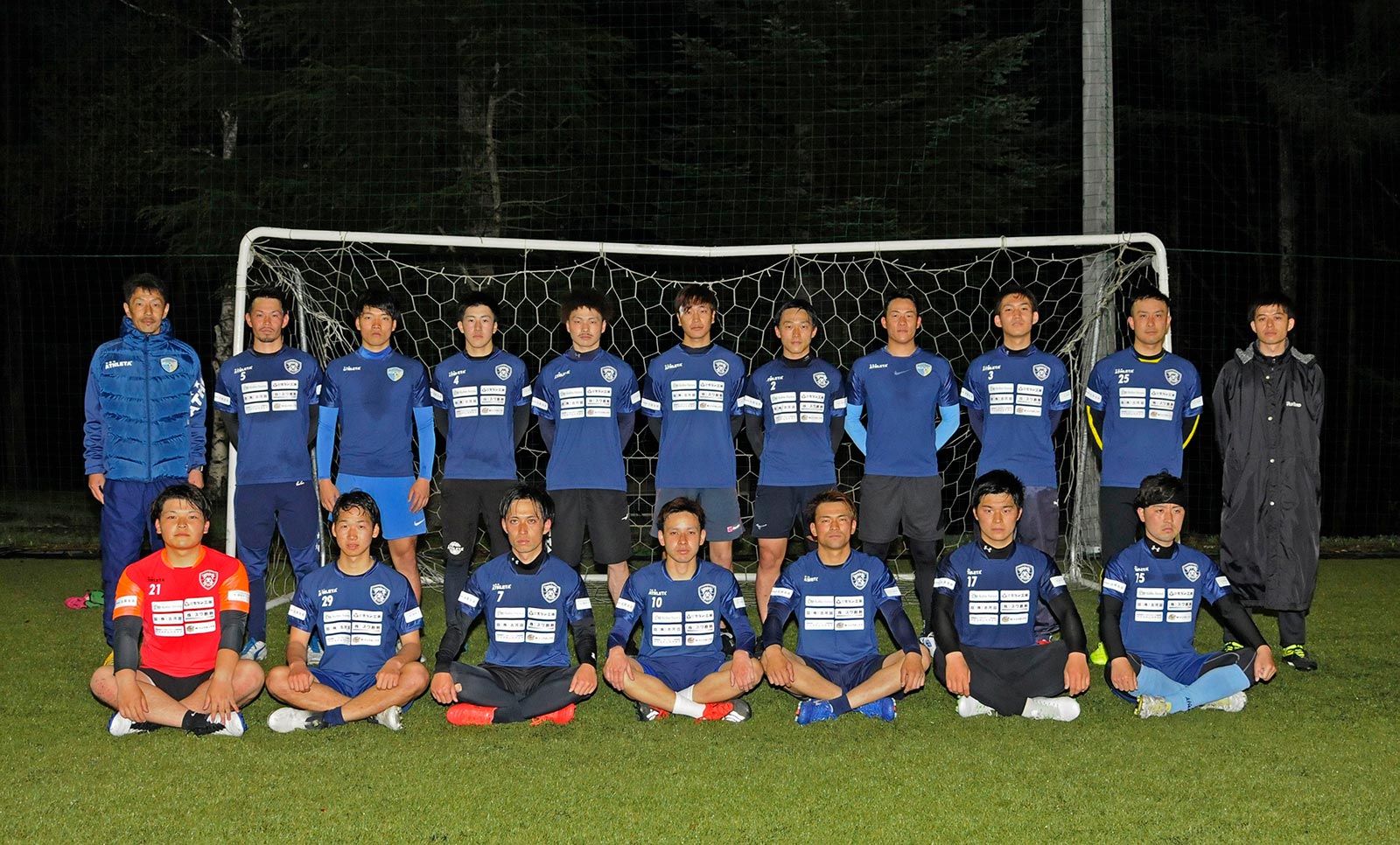 2021FCアビエストップチーム集合写真