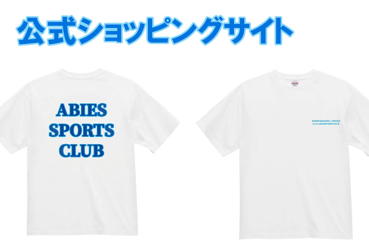 公式ショッピングサイトリンク画像