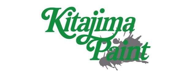 キタジマ塗装店
