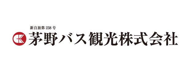 茅野バス観光ロゴ