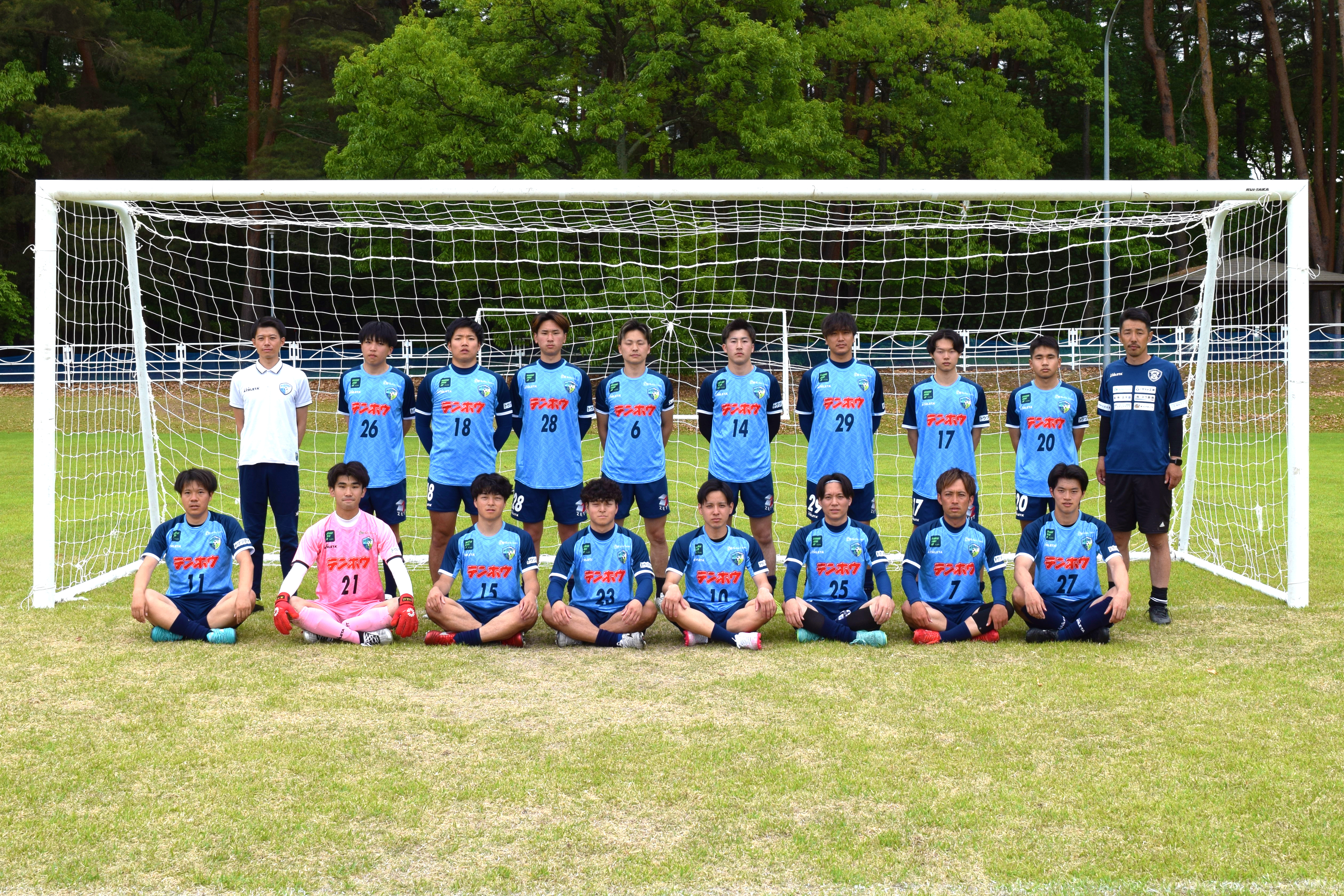 2024FCアビエストップチーム集合写真
