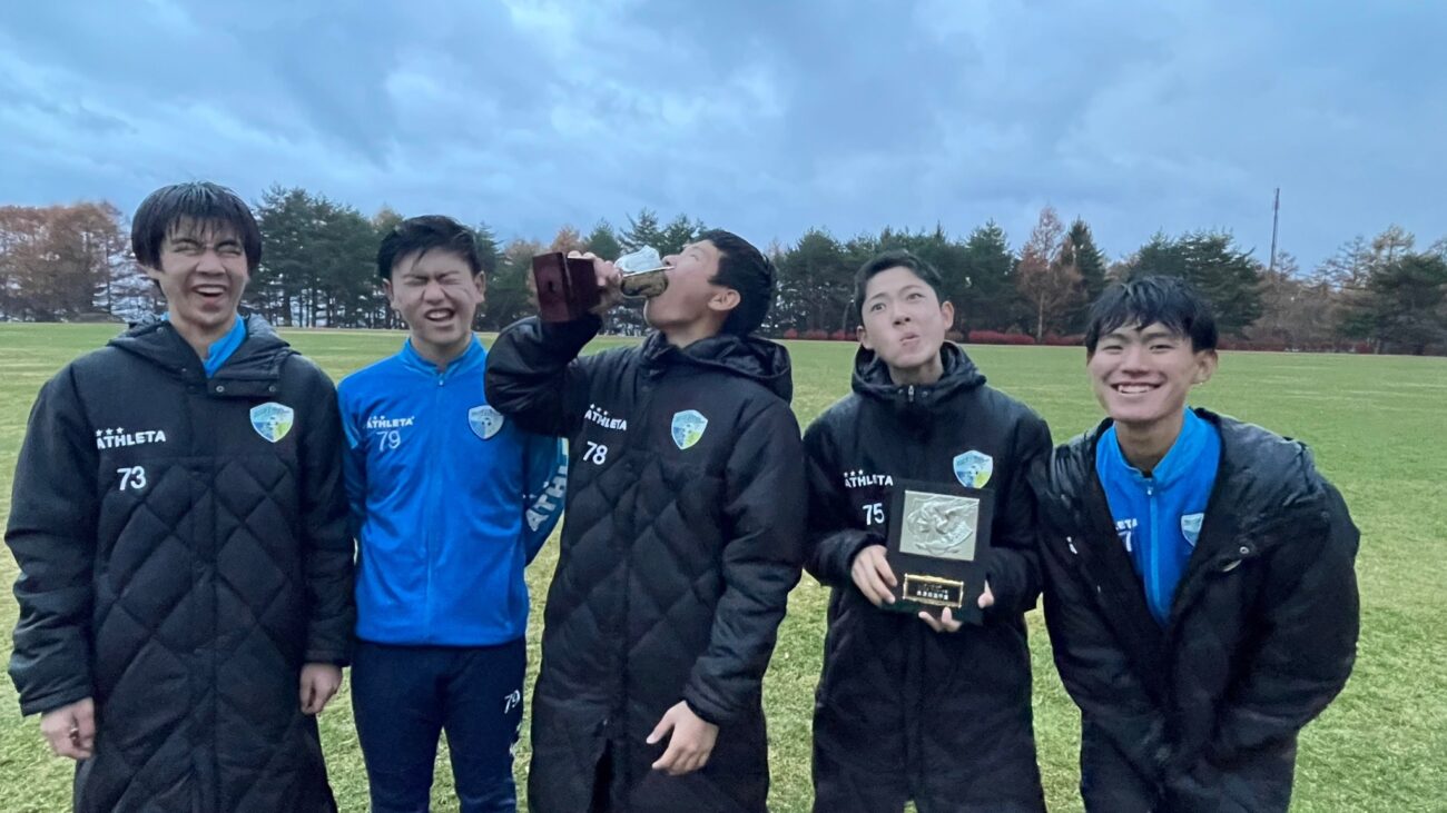 第12回テンホウ杯アビエスサッカー大会-中学生-表彰式