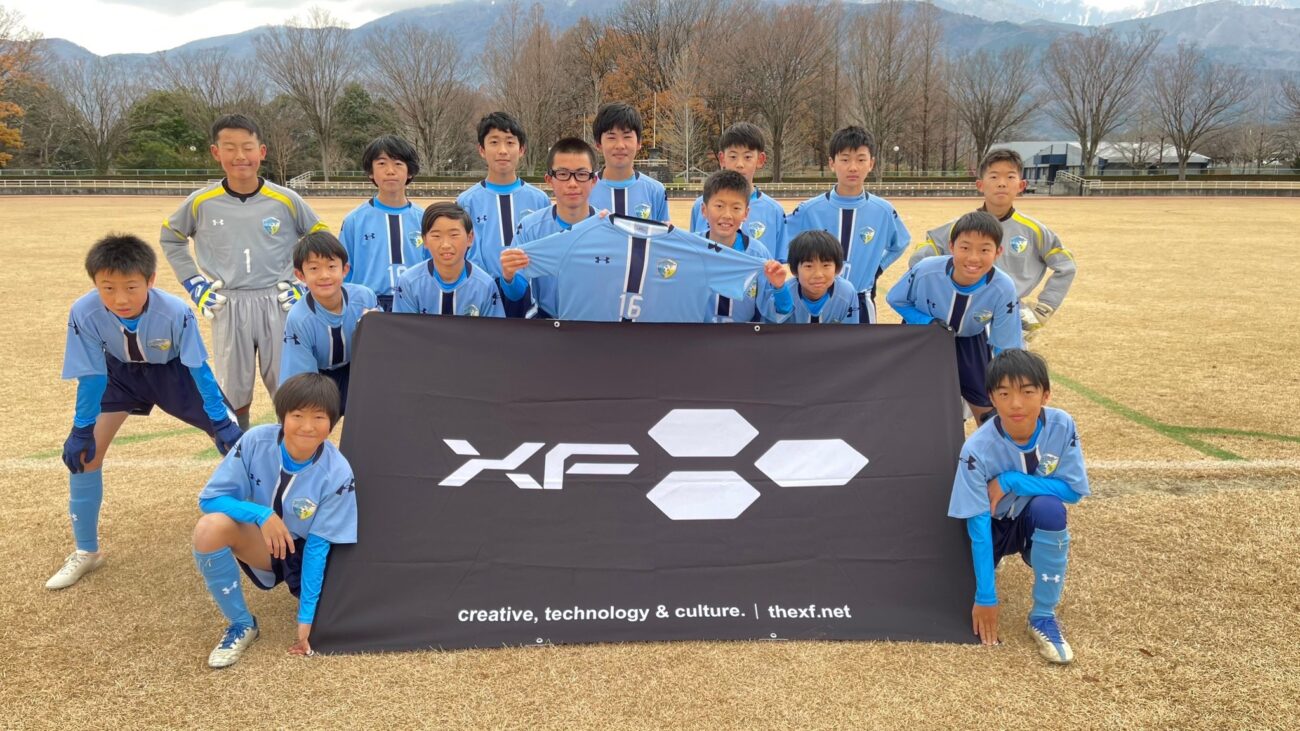 中学生サッカー-FCアビエスジュニアユース-韮崎サッカーフェスティバル参加