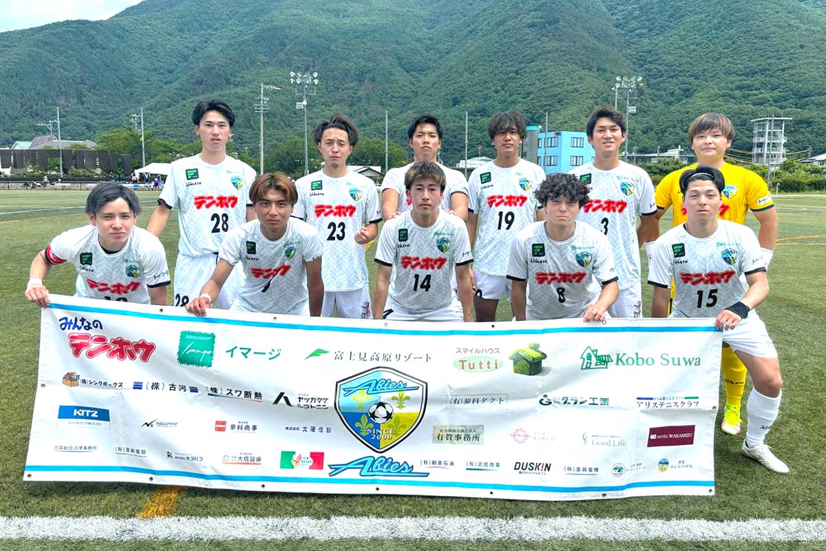 長野県社会人サッカーリーグ1部-2024第7節-FCアビエス集合写真(千曲市サッカー場)