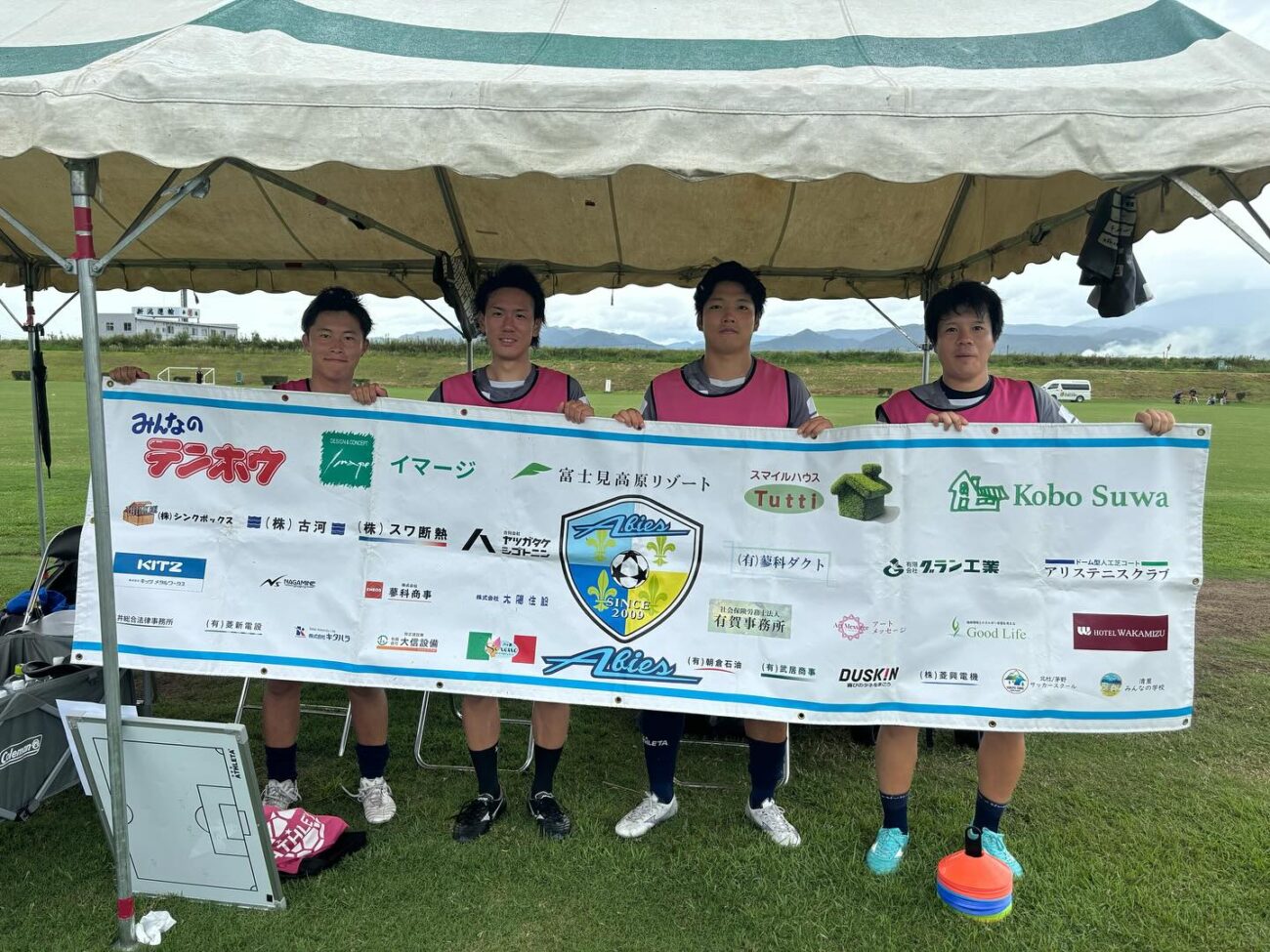 長野県社会人サッカーリーグ1部-2024-エクストラゲーム第3節-FCアビエス集合写真(千曲川リバーフロント)