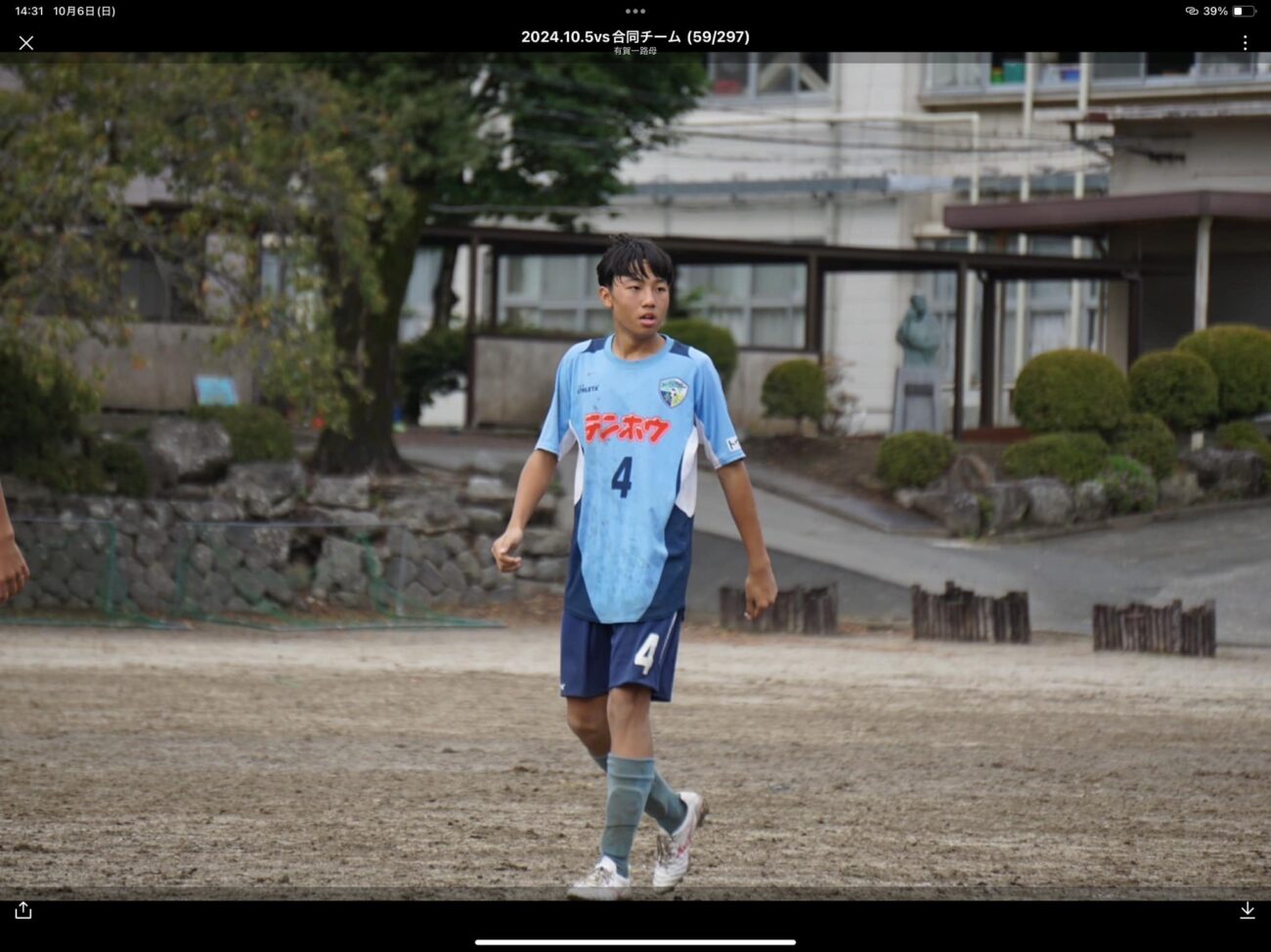 長野県南信リーグ1部-2024-FCアビエスジュニアユースAチーム(赤穂中学校グラウンド)