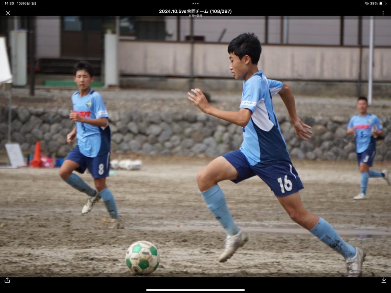 長野県南信リーグ1部-2024-FCアビエスジュニアユースAチーム(赤穂中学校グラウンド)