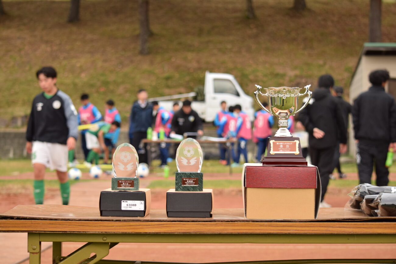 第14回テンホウ杯アビエスサッカー大会-中学生-富士見高原にて