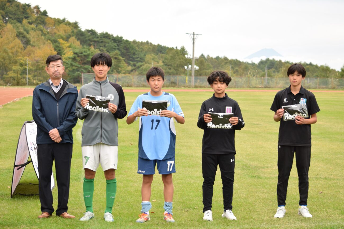 第14回テンホウ杯アビエスサッカー大会-中学生-優秀選手賞