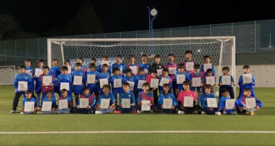 FCアビエスジュニアユース-寺沢優太選手(ガイナーレ鳥取)サイン