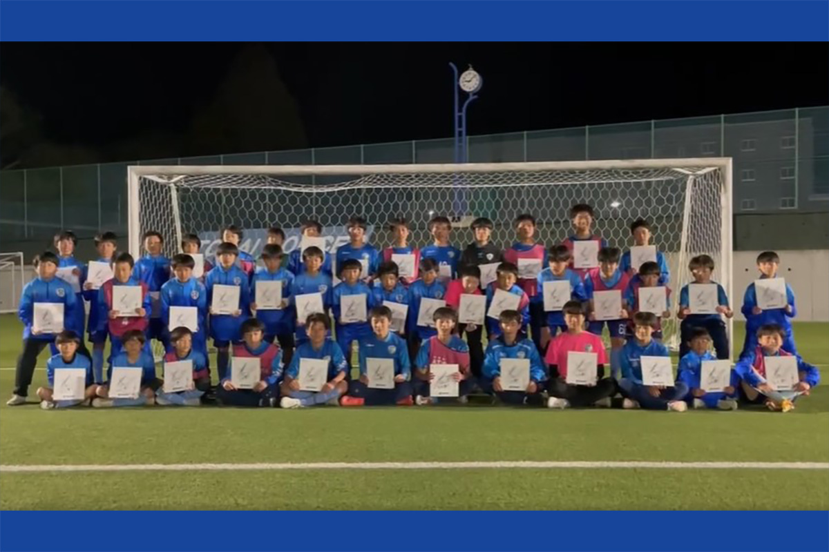 FCアビエスジュニアユース-寺沢優太選手(ガイナーレ鳥取)サイン