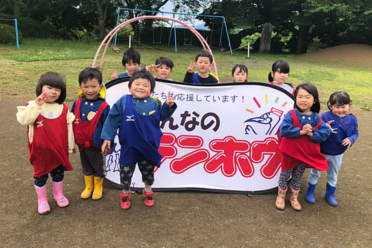 アビエス保育園巡回-サッカー教室2025-境保育園(長野県富士見町)