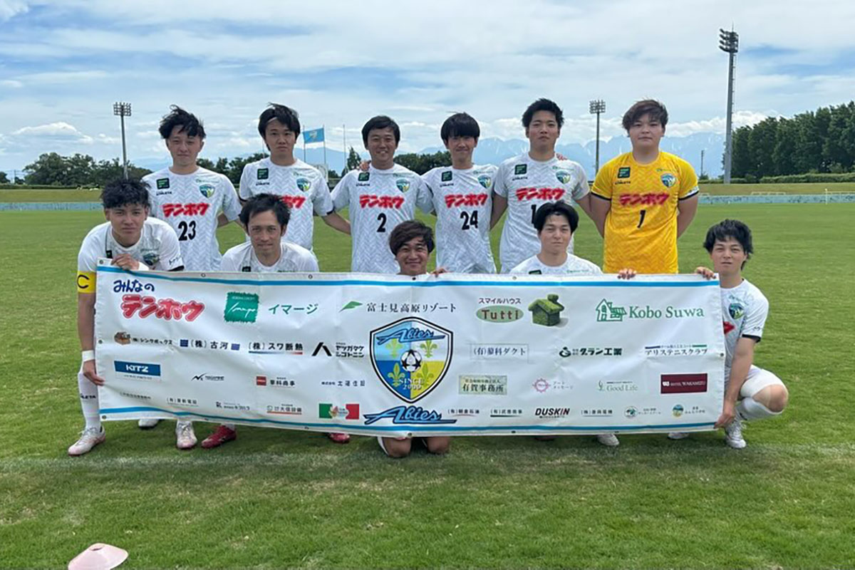 FCアビエス-北信越フットボールリーグ(HFL)2025(岩瀬スポーツ公園サッカー場)