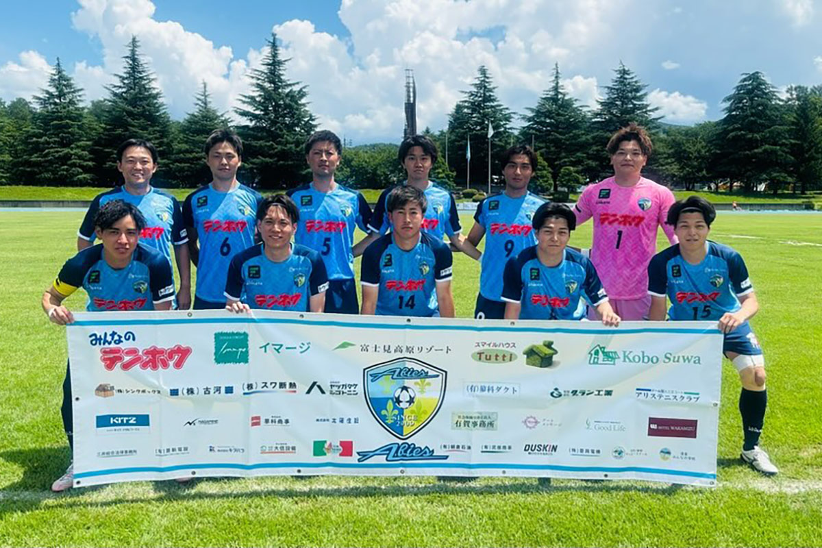 FCアビエス-北信越フットボールリーグ(HFL)2025(茅野市運動公園陸上競技場)