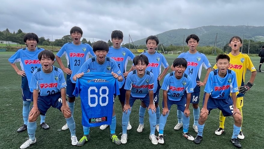 2025クラブユース-新人戦(U-14)-FCアビエスジュニアユース(菅平グラウンド)