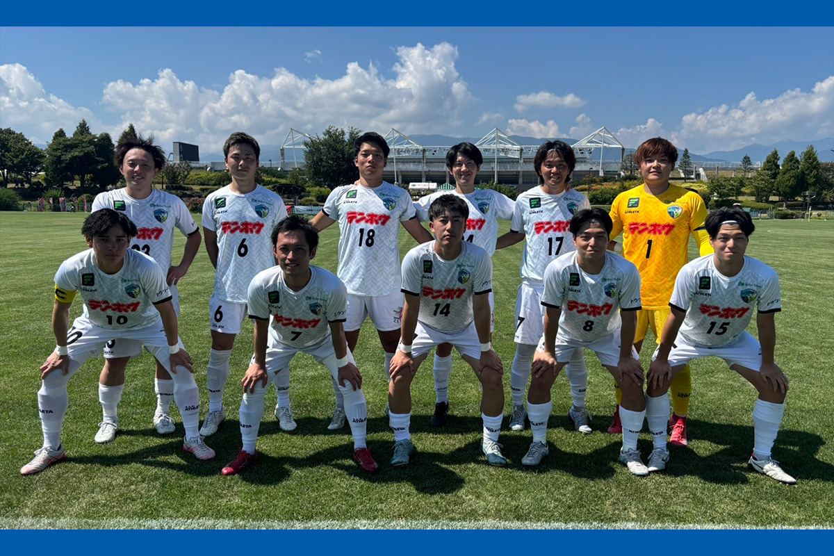 FCアビエス-北信越フットボールリーグ(HFL)2025(サンプロアルウィンサブ)