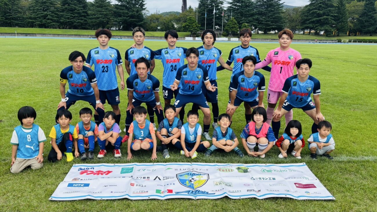 FCアビエスとエスコートキッズ-北信越フットボールリーグ(HFL)2025(茅野市陸上競技場にて)