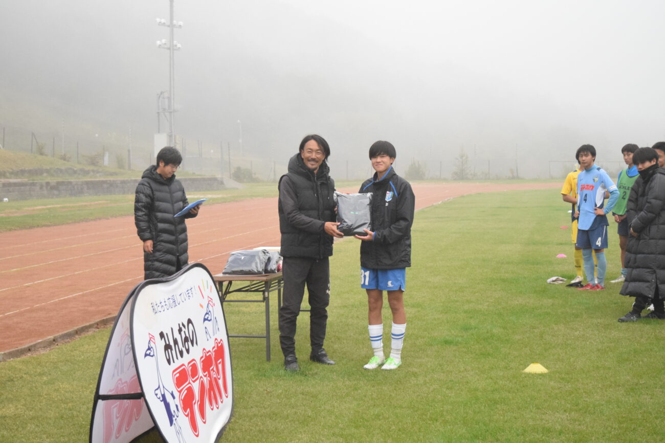 第15回テンホウ杯-長野県中学生年代サッカー大会-アザリー飯田