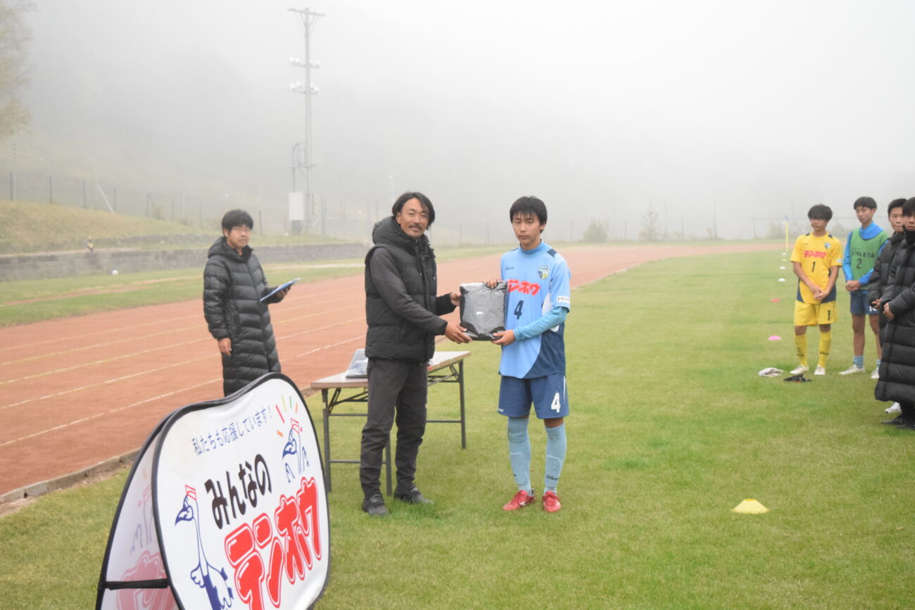 第15回テンホウ杯-長野県中学生年代サッカー大会-FCアビエス
