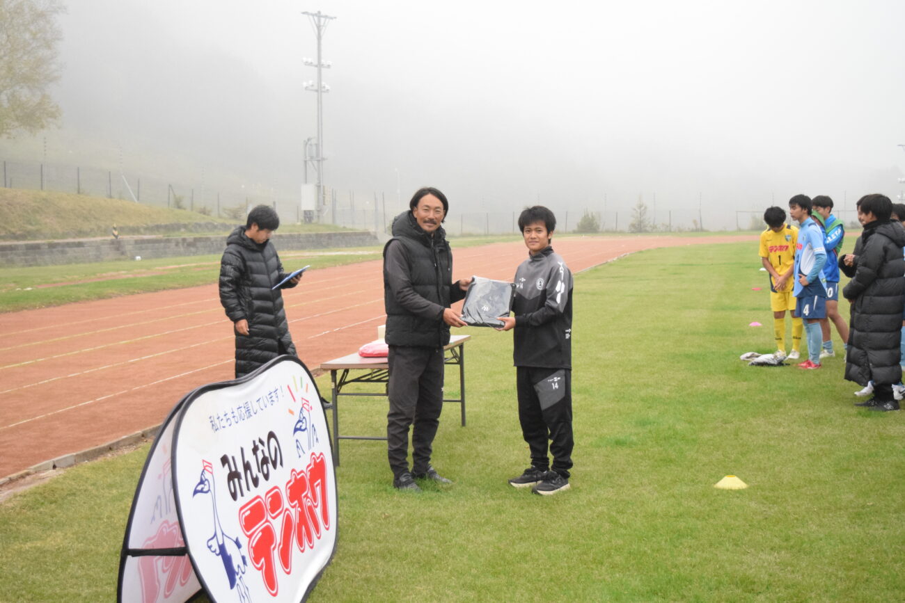 第15回テンホウ杯-長野県中学生年代サッカー大会-韮崎SC