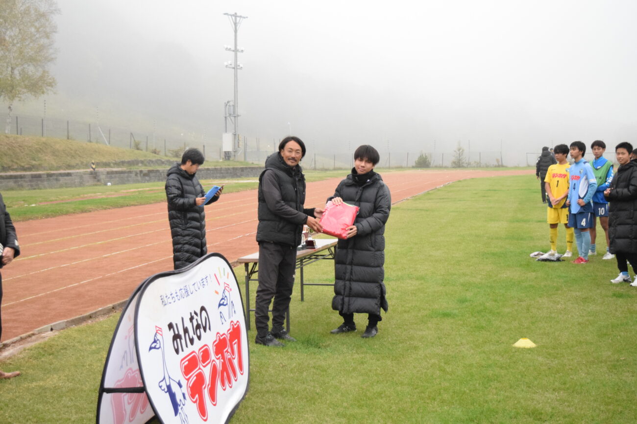 第15回テンホウ杯-長野県中学生年代サッカー大会-CLUB MK