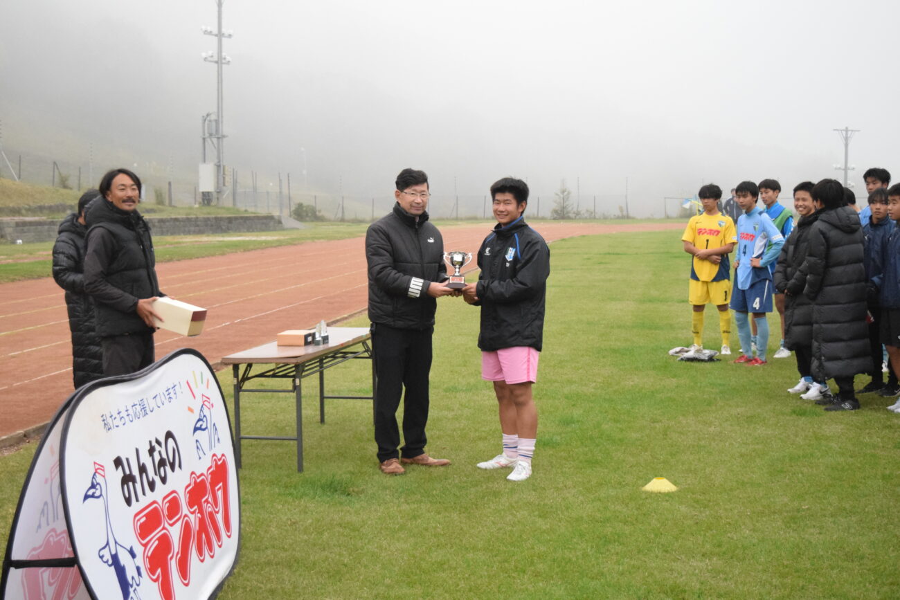 第15回テンホウ杯-長野県中学生年代サッカー大会-アザリー飯田