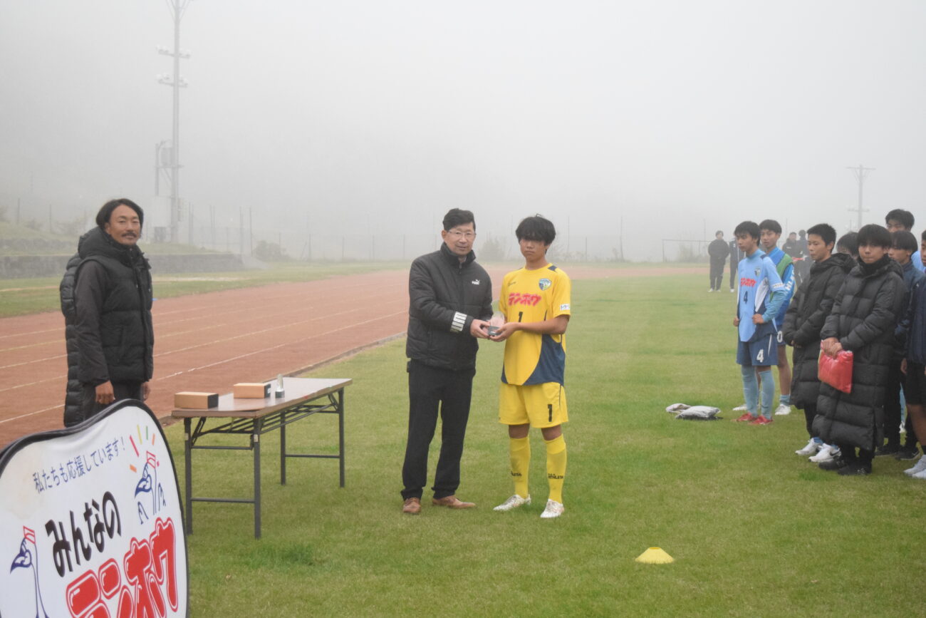 第15回テンホウ杯-長野県中学生年代サッカー大会-FCアビエス