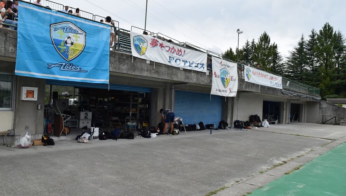 FCアビエストップチーム-2025