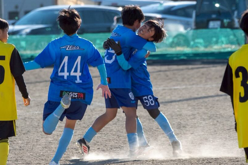 第3回長野県クラブユースサッカー選手権U-13大会-FCアビエスジュニアユース(大芝公園総合運動場)