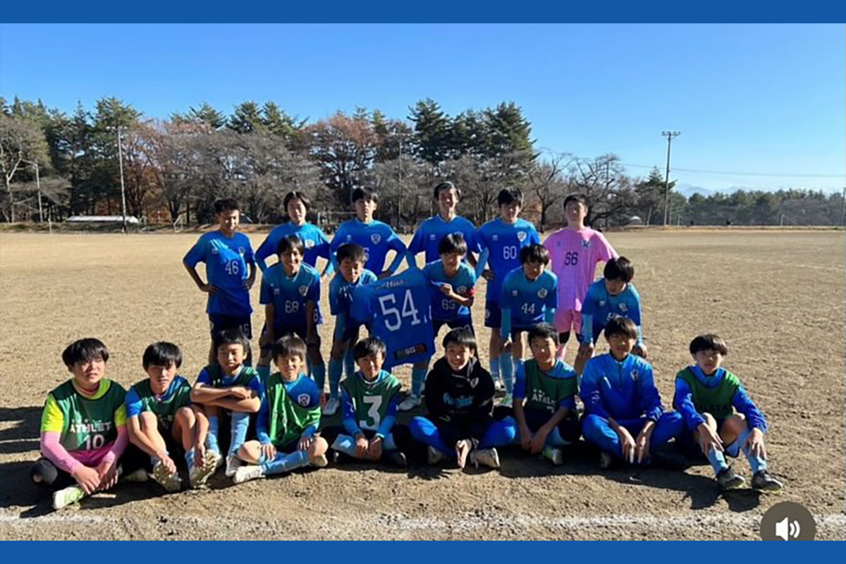 第3回長野県クラブユースサッカー選手権U-13大会-FCアビエスジュニアユース(大芝公園総合運動場)