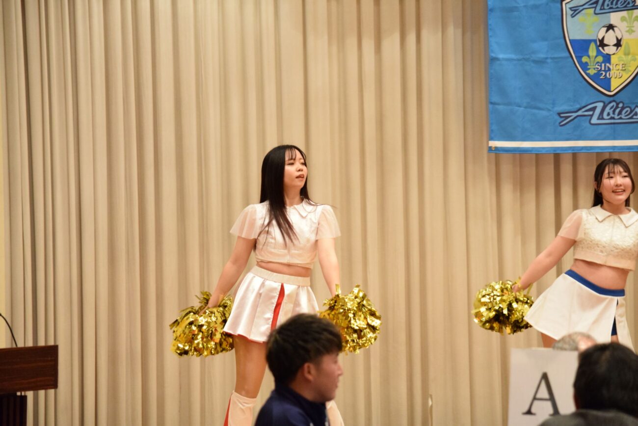 FCアビエストップチーム2026-報告会・激励会-アートメッセージ-チアダンス