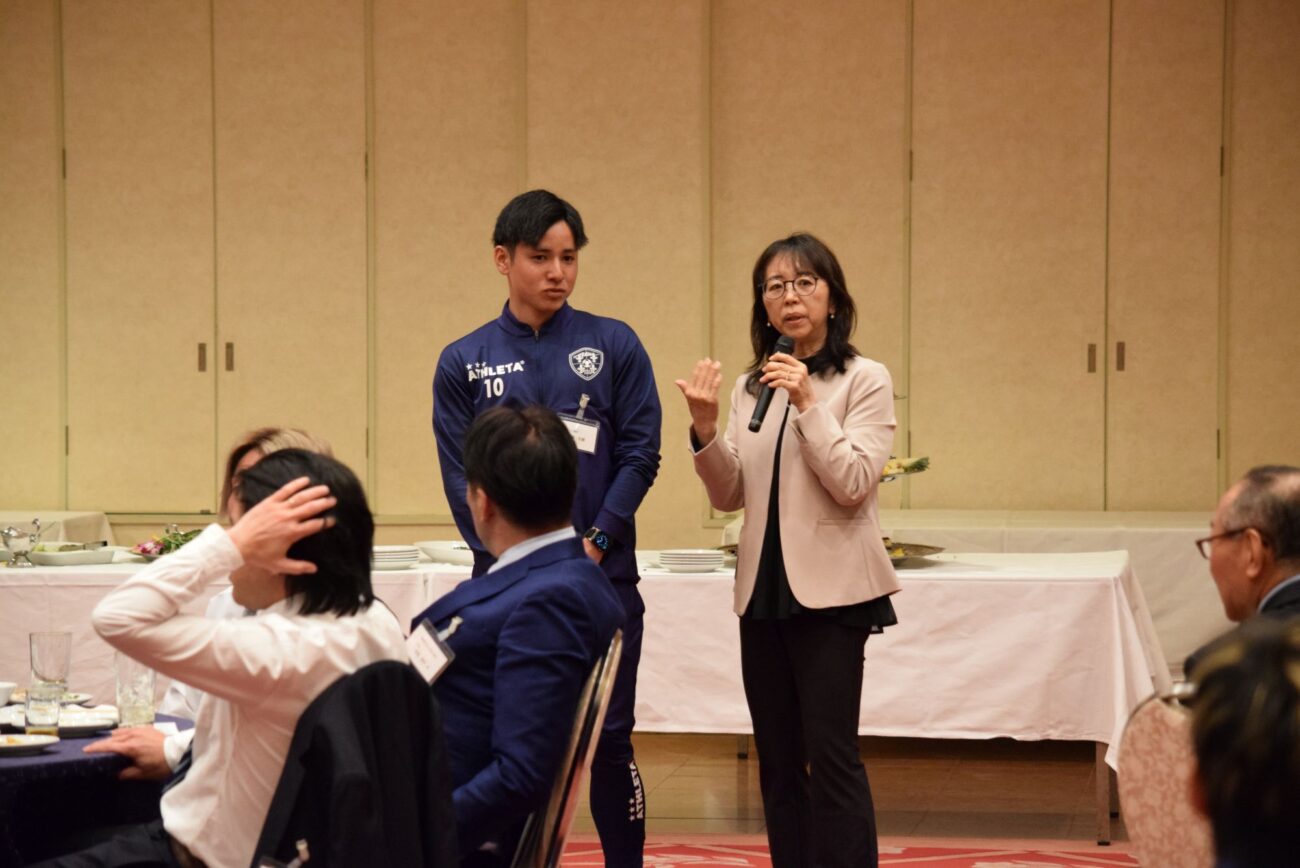 FCアビエストップチーム2026-報告会・激励会