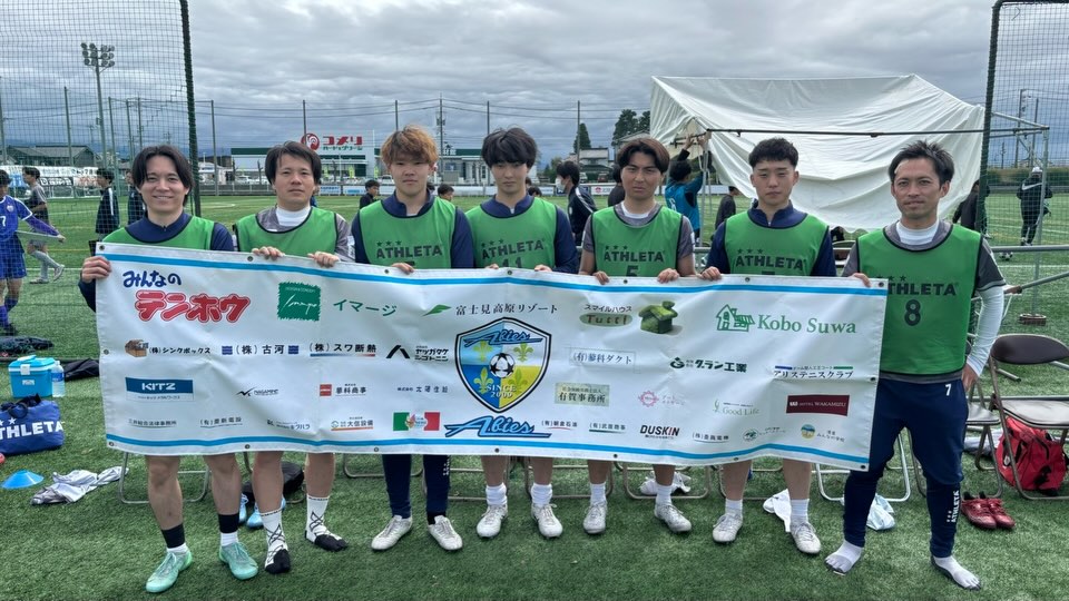 FCアビエス-北信越フットボールリーグ(HFL)2026(北陸建工アスリートフィールドにて)