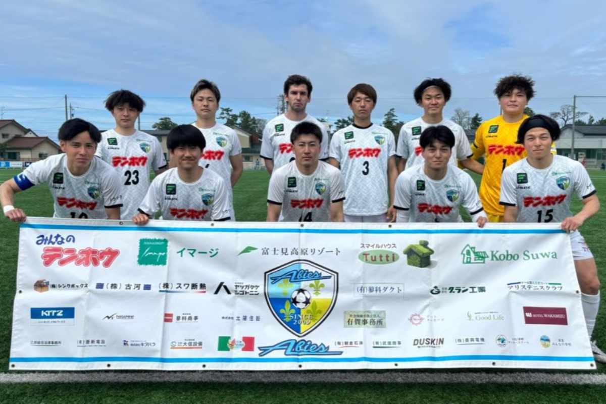 FCアビエス-北信越フットボールリーグ(HFL)2026(北陸建工アスリートフィールドにて)