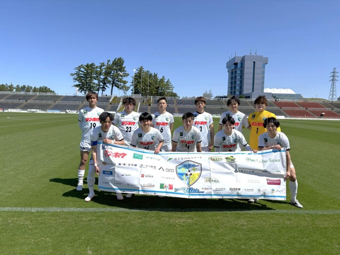 FCアビエス-北信越フットボールリーグ(HFL)2026(テクノポート福井スタジアムにて)