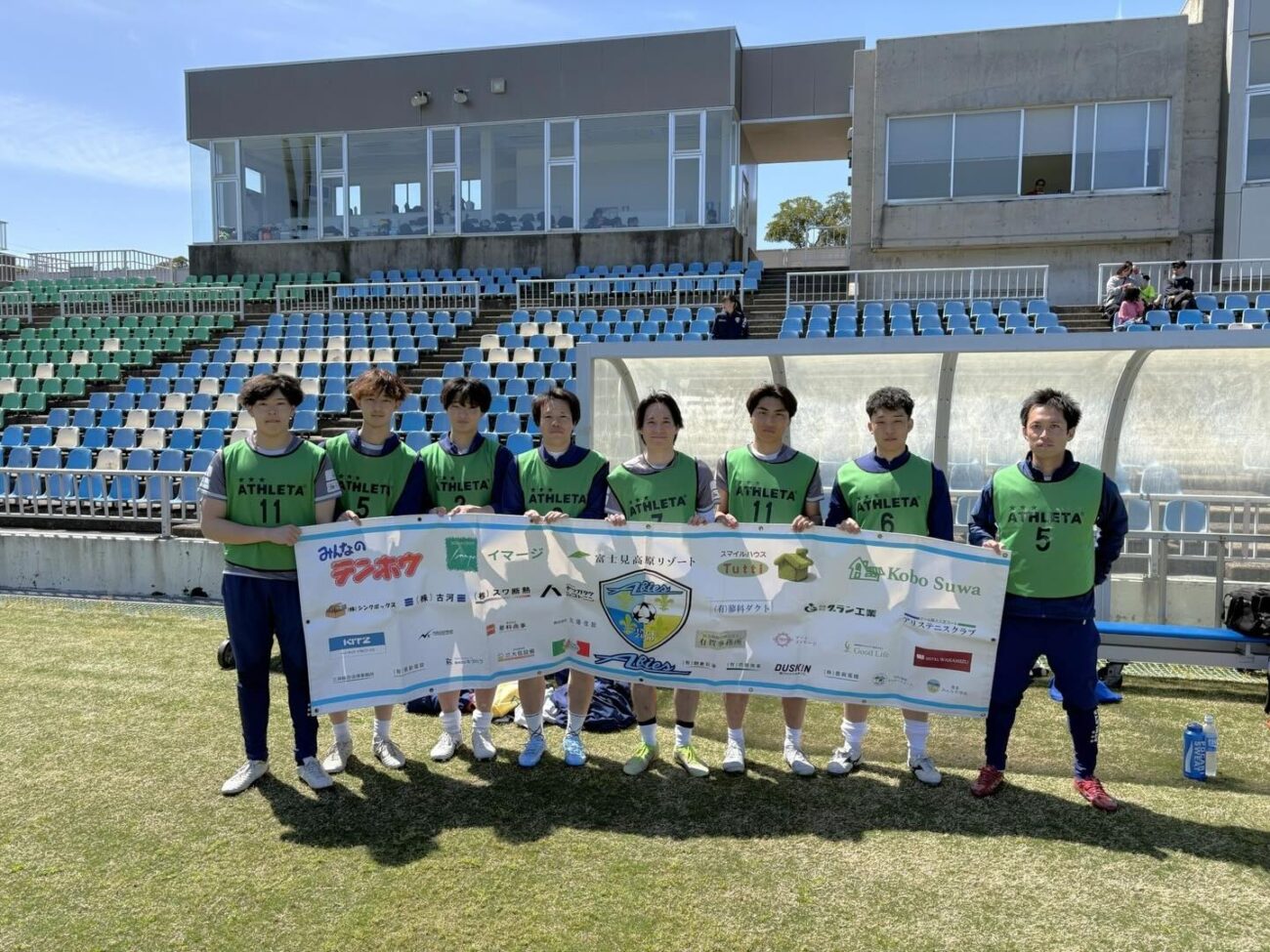 FCアビエス-北信越フットボールリーグ(HFL)2026(テクノポート福井スタジアムにて)