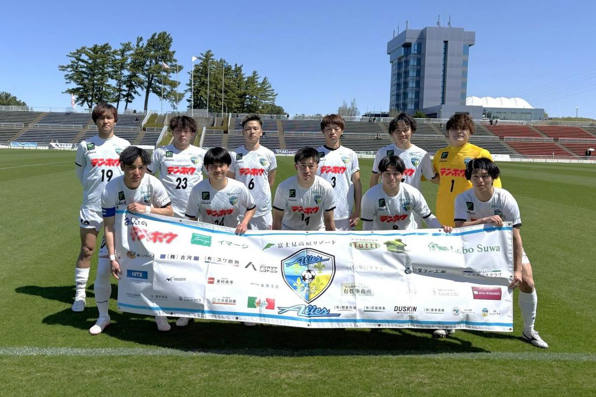 FCアビエス-北信越フットボールリーグ(HFL)2026(テクノポート福井スタジアムにて)