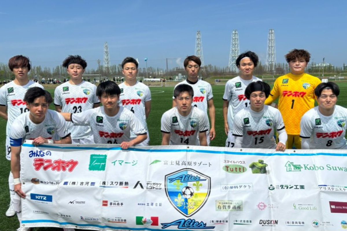 FCアビエス-北信越フットボールリーグ(HFL)2026(新潟聖籠スポーツセンターにて)