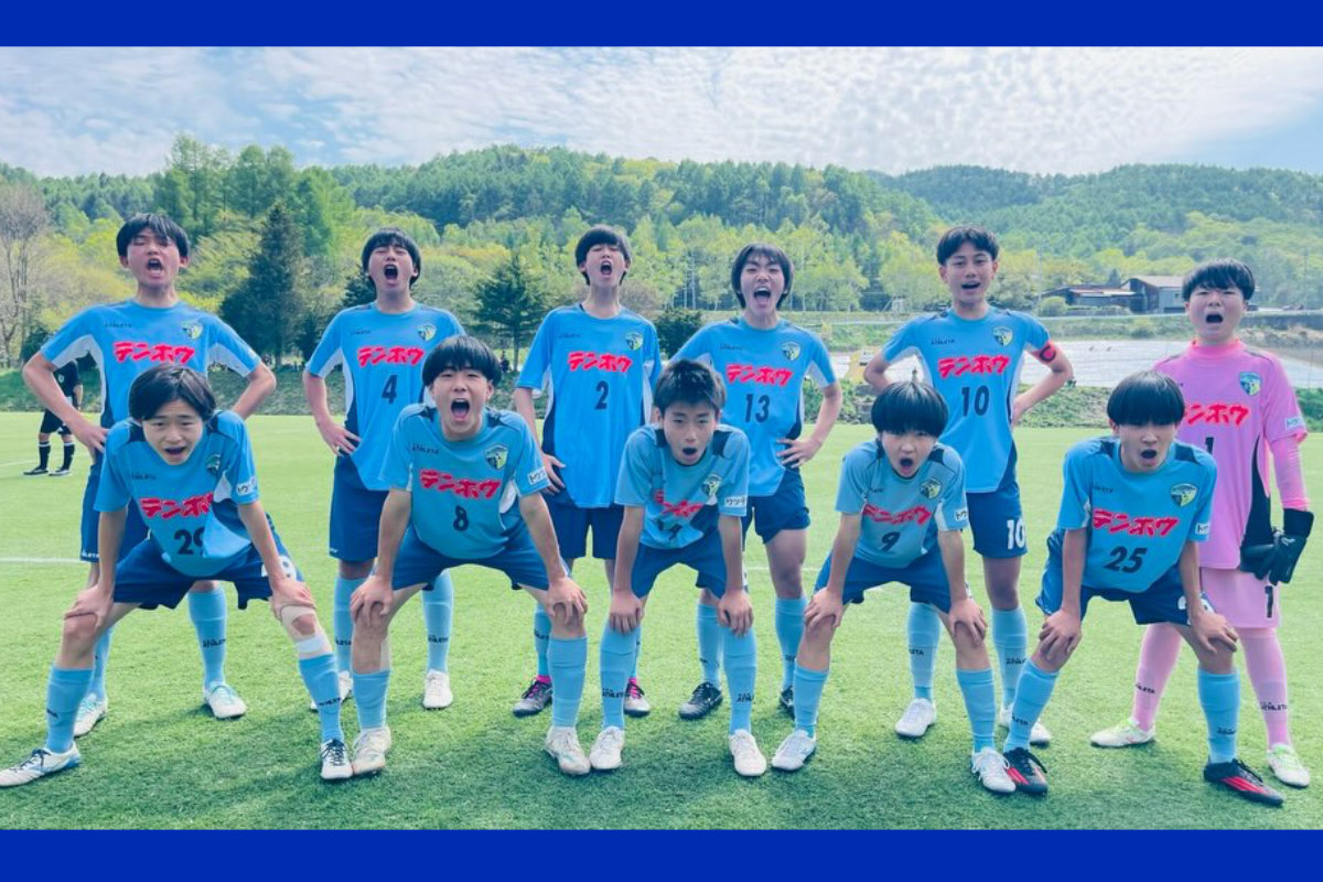 2026クラブユースサッカー選手権大会U15-FCアビエスジュニアユースAチーム(菅平高原グラウンドにて)