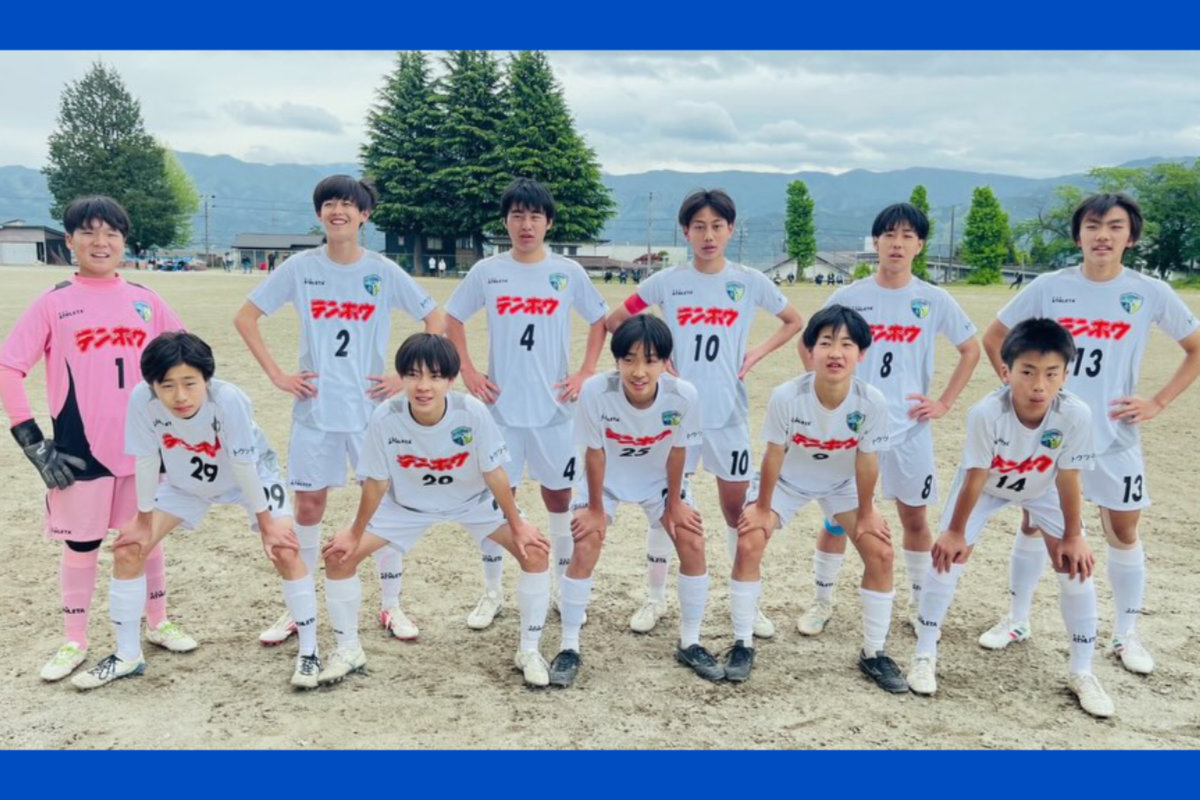 長野県南信リーグ1部2026FCアビエスジュニアユースAチーム(赤穂中学校にて)