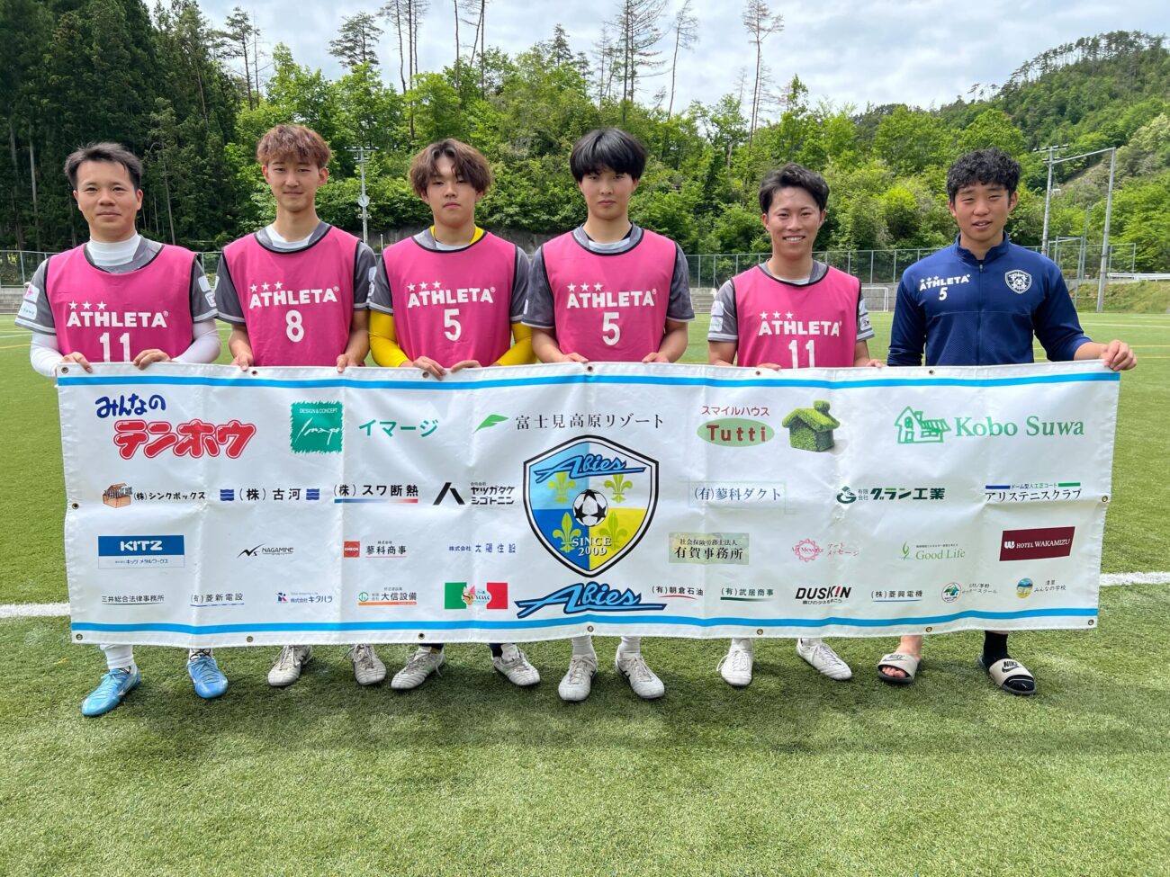 FCアビエス-北信越フットボールリーグ(HFL)2部2026(筑北村サッカー場にて)