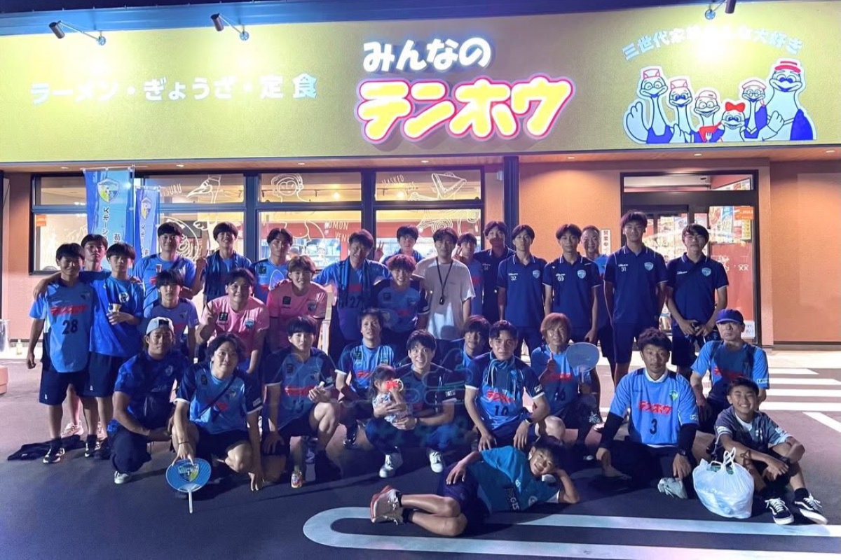 アビエススポーツクラブ2026-第49回茅野どんばん