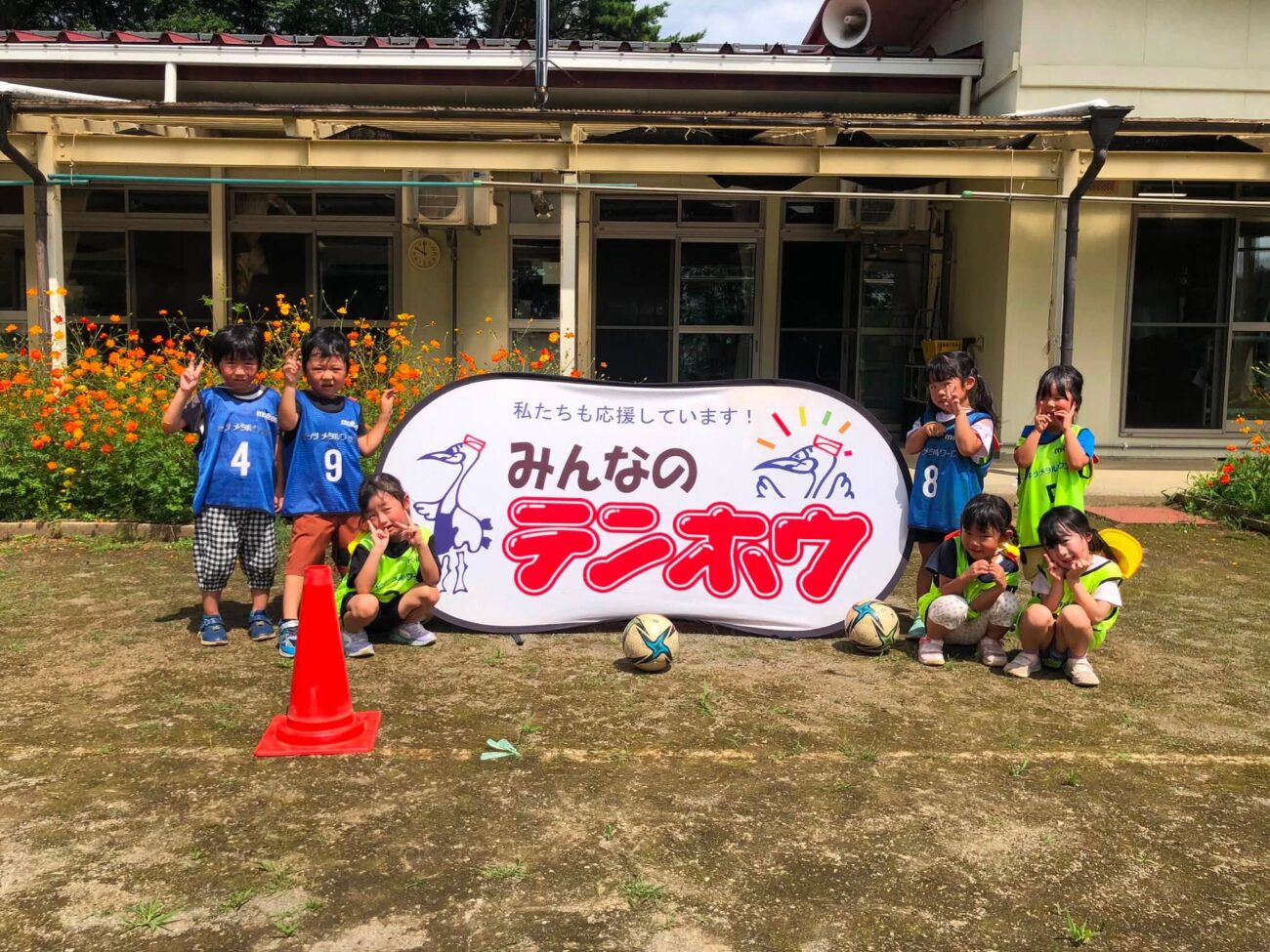 アビエス保育園巡回サッカー教室2026-富士見境保育園(長野県富士見町)