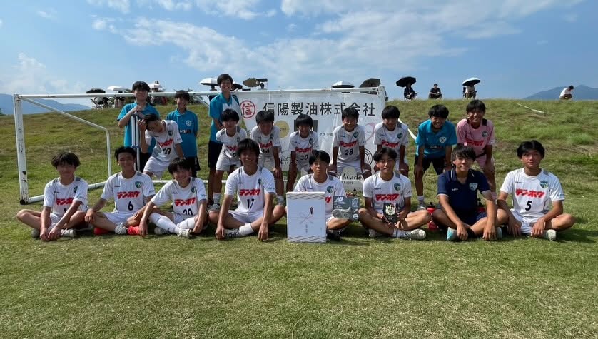 FCアビエスジュニアユース2026-信陽精油CUPin山梨