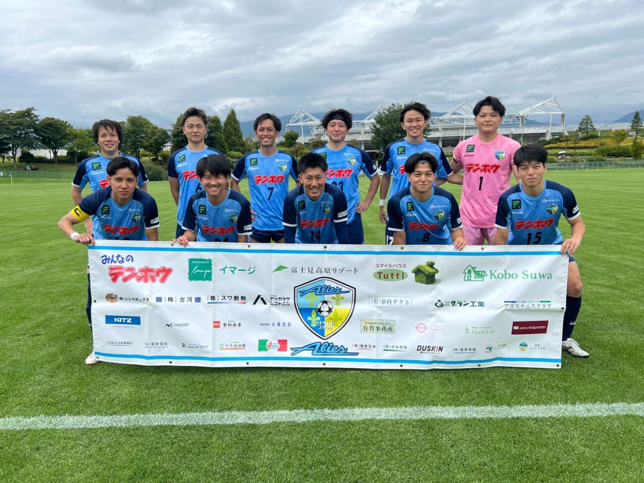 FCアビエス-北信越フットボールリーグ(HFL)2部2026第10節(サンプロアルウィンサブにて)
