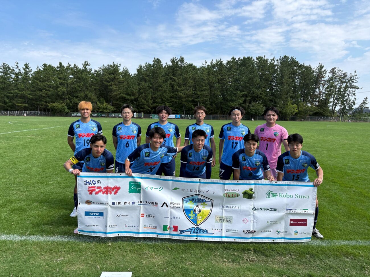 FCアビエス-北信越フットボールリーグ(HFL)2部2026第11節(石川県サッカー場にて)