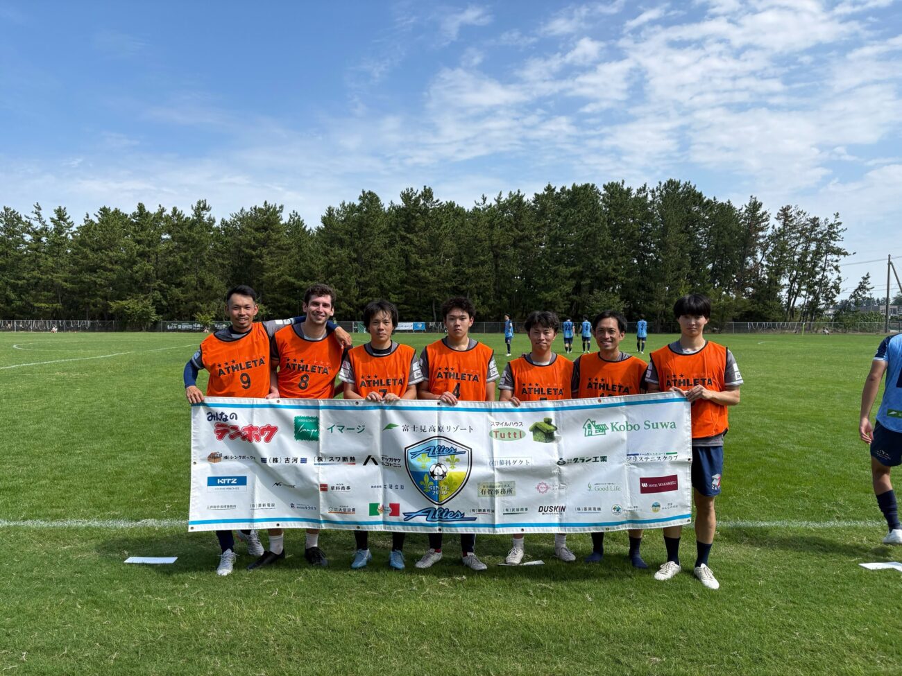 FCアビエス-北信越フットボールリーグ(HFL)2部2026第11節(石川県サッカー場にて)